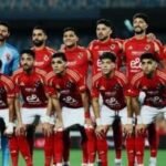 الأهلي يتصدر قائمة الأندية الفائزة ببطولة الدوري 45