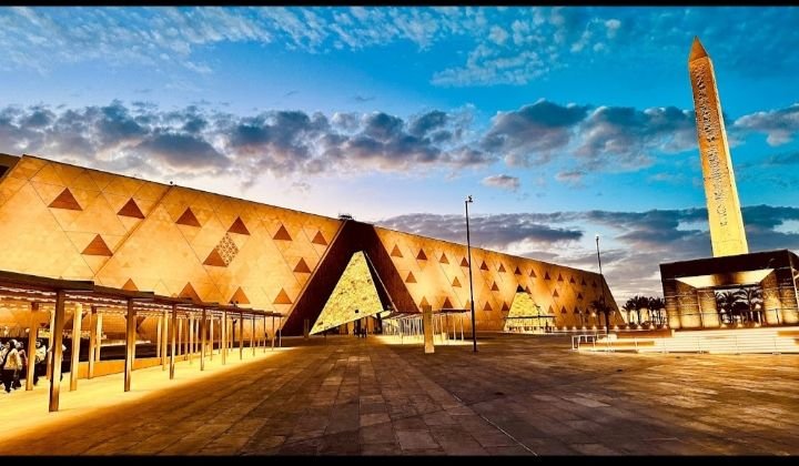 المتحف المصري الكبير