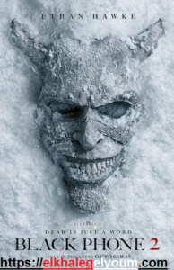 مشاهدة وتحميل فيلم Black Phone 2 2025 مترجم اون لاين