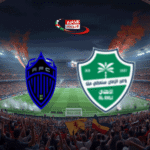 الأهلي السعودي وأوكلاند سيتي اليوم