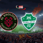 بث مباشر الأهلي والخلود اليوم