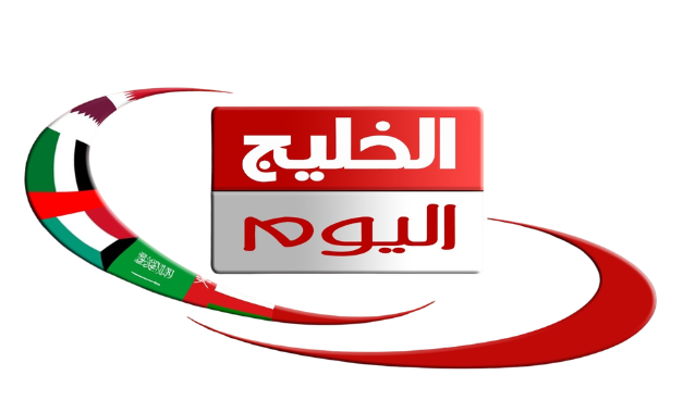 الخليج اليوم