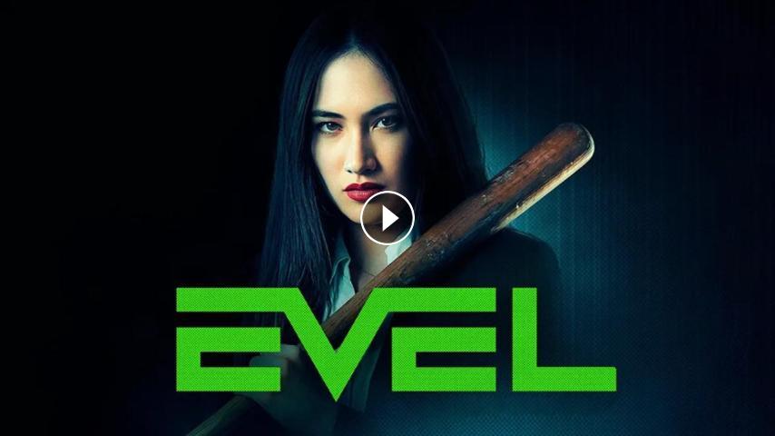 فيلم