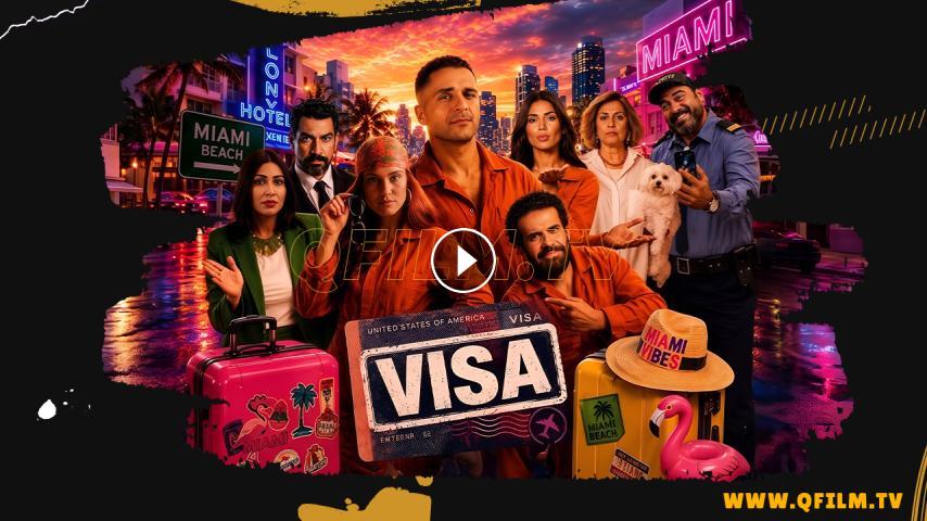 فيلم