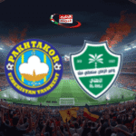 بث مباشر الأهلي السعودي وباختاكور