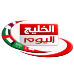 الخليج اليوم