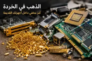 file_000000000cb48246bd1fec13d3ee0320
